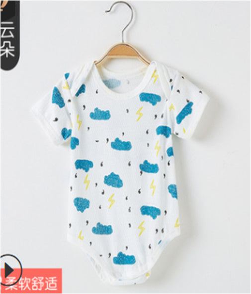 Colorful Patterns Onesies - Blue Clouds