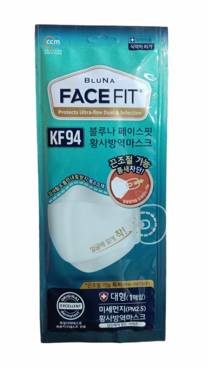 Bluna Facefit KF94 White