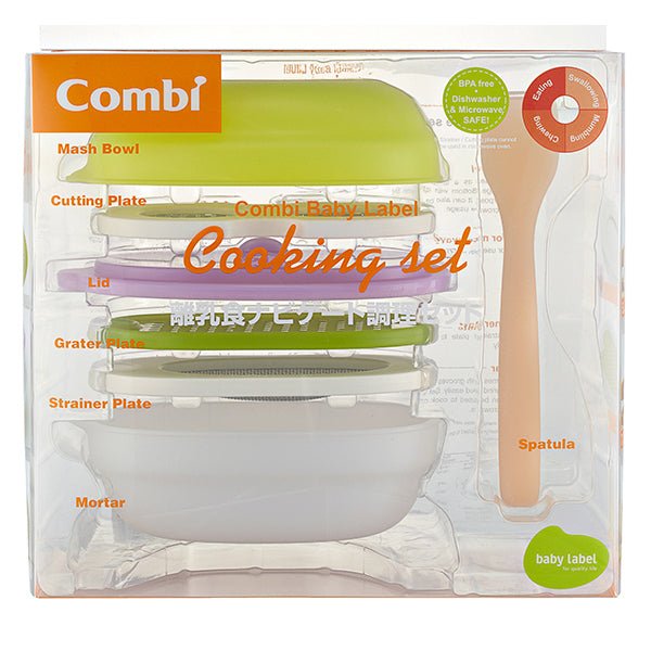Combi Baby Label: Cooking Set