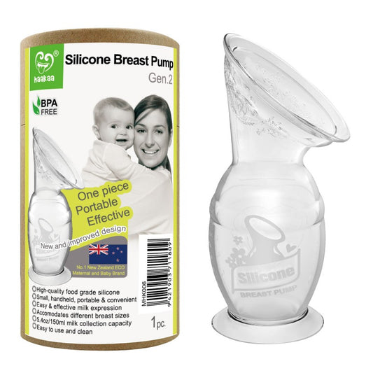 Haakaa Silicone Breast Pump 150ml (v2.1)
