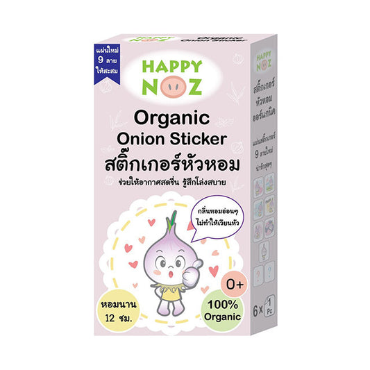 Happy Noz Organic Onion Sticker Original 6's