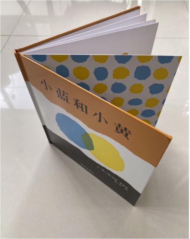 小蓝和小黄(精) 博库网 Little blue and little yellow Chinese Mandarin Edition Baby Toddler Book