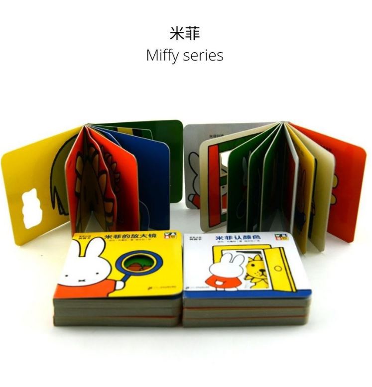 米菲 Miffy Series SET A or B (4 Books/set) - Chinese Children's Story Book