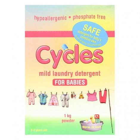 Cycles Sensitive Powered Detergent 1kg