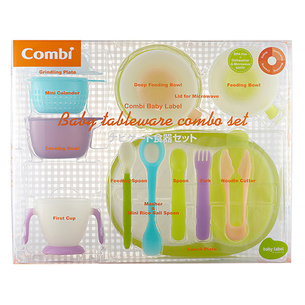 Combi Baby Label: Tableware Combo Set